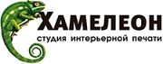 Скидки на Мебель в Когалыме